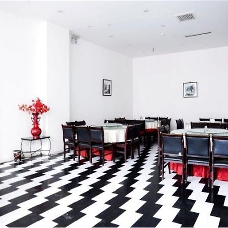 Canaan International Hotel Xi'An ซีอาน ภายนอก รูปภาพ