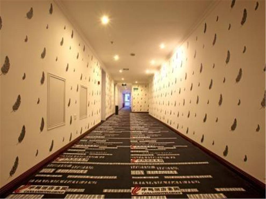 Canaan International Hotel Xi'An ซีอาน ภายนอก รูปภาพ