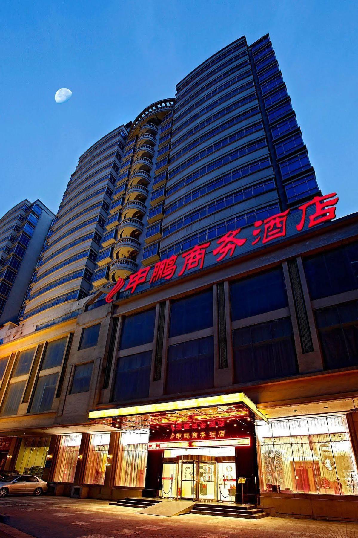 Canaan International Hotel Xi'An ซีอาน ภายนอก รูปภาพ