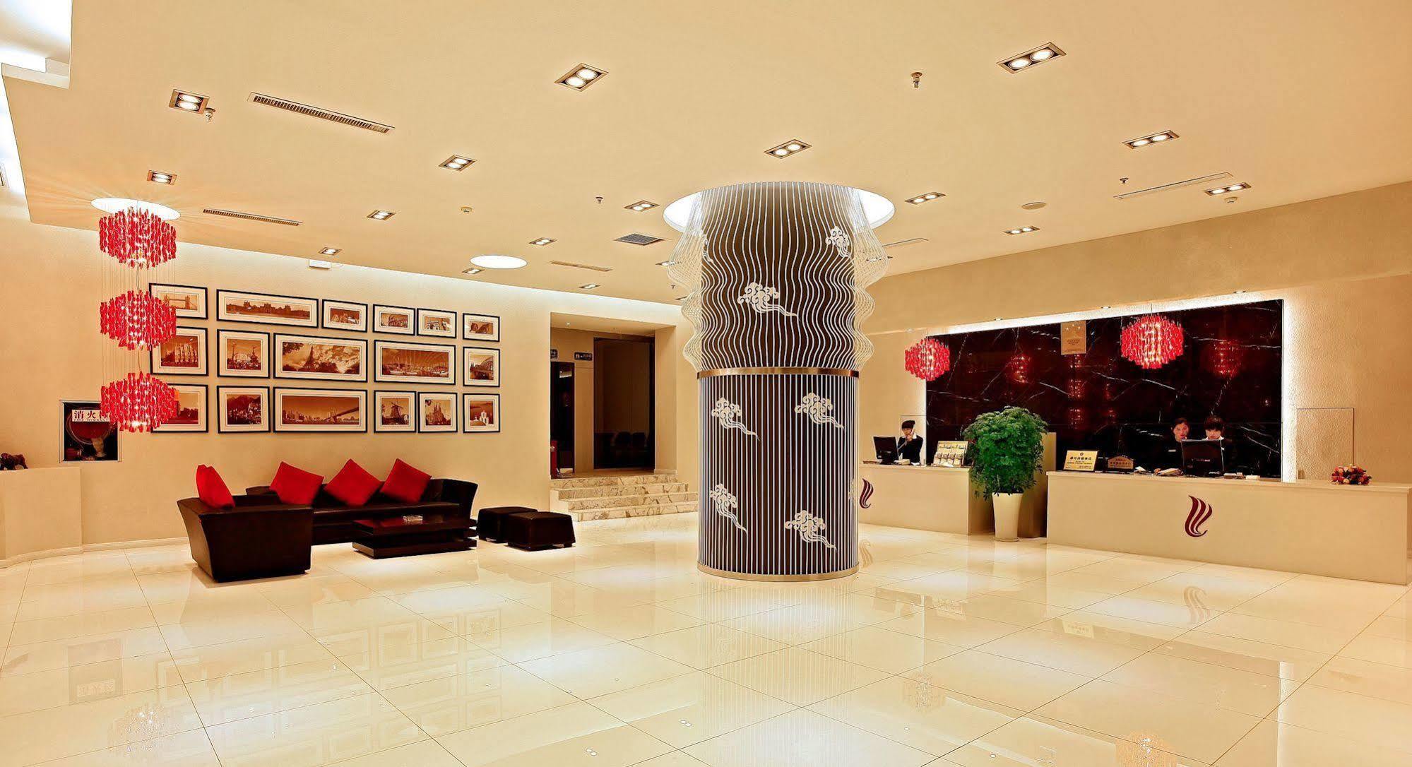 Canaan International Hotel Xi'An ซีอาน ภายนอก รูปภาพ