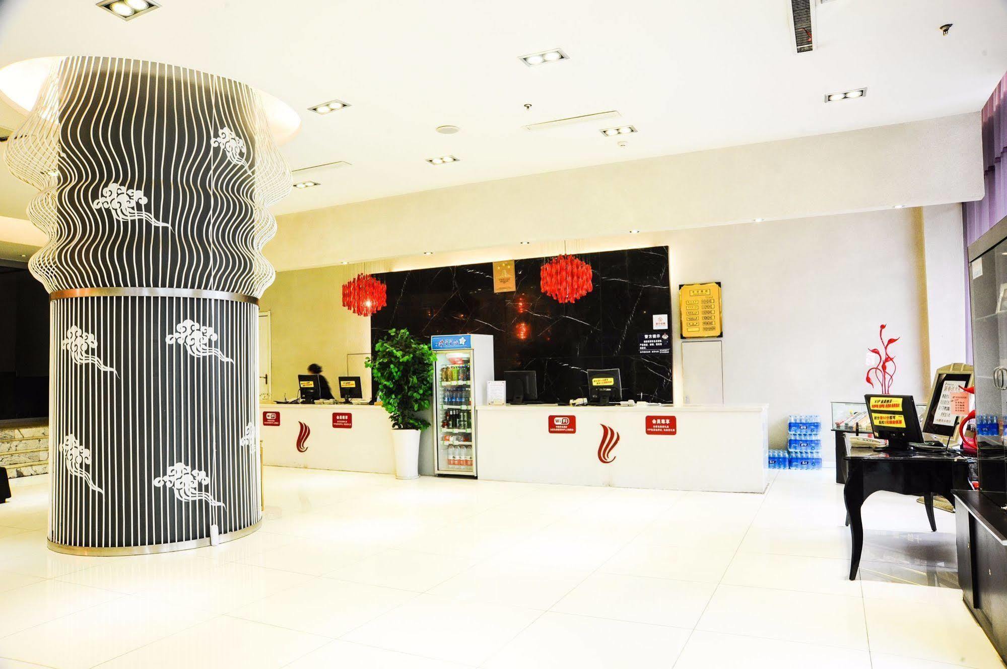 Canaan International Hotel Xi'An ซีอาน ภายนอก รูปภาพ